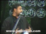 Zakir Meesum Gopalpuri - 7 Safar 2008 - Imamia Imam Bargha Jhelum
