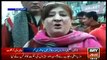 Chief Minister Noticed Short Fall Of Petrol In Lahore And Punjab After 5 Days, ARY News