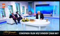 Nihat Hatipoğlu'na 'Banyoda çıplak yıkanılır mı?' sorusu