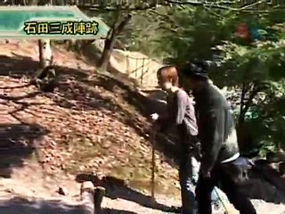 嵐・梅屋のスロッターズ☆ジャーニー岐阜04　パチスロ 必勝本 ライター　嵐　梅屋シン