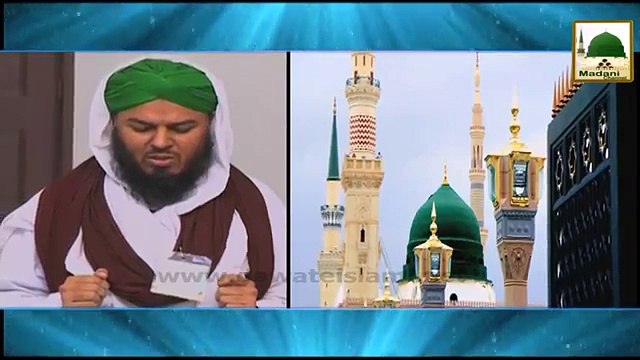 Promo - Ba Maqsad Zindagi Ep#35 - Tue 6-30am