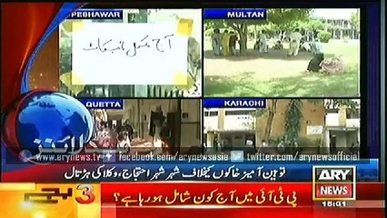 Headlines - 1500 - Saturday - 17 - Jan - 2015