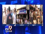 Three incidents of firing reported in a single day - Tv9 Gujarati