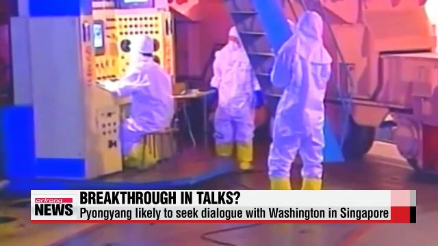 Will meeting of N. Korean officials, former U.S. diplomats lead to breakthrough in talks?