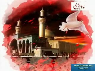 BRIEF HISTORY OF KARBALA-MATAM, ROHRI SINDH