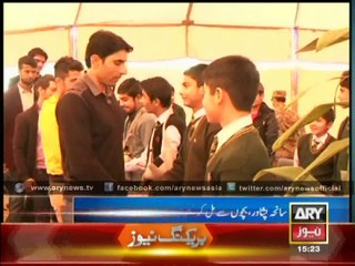 Pakistan Team Player's Meeting Families of APS Peshawar Students