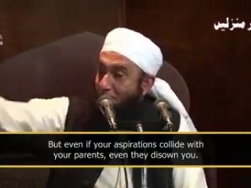 جب میرے باپ نے مجھے گھر سے نکال دیا۔۔۔