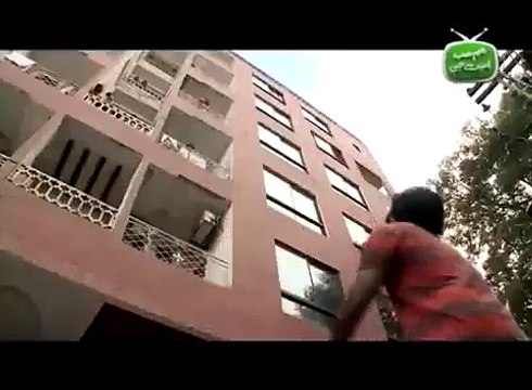 VID-20150114-WA0094.mp4