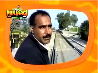 Punjabi Totay Latest 2015 - Pakistani Trains