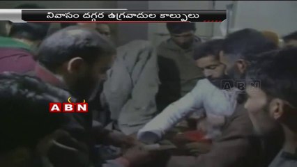 Policeman Killed in Militant Attack in South Kashmir's Kulgam District (17-01-2015)