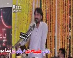 Zakir  Abbas Raza   jhandvi  p 1 Jashan 13 Rajab 2014 Kang Gujrat