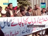Peoples protest against newborn abduction in pims hospital