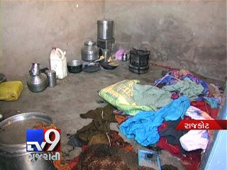 Mob sets woman on fire because she refused to have sex with them, Rajkot - Tv9 Gujarati