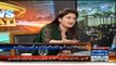 KPK CM & Ministers Are Involved In Land Grabbing- Noor Alam(PPP) On Face Of Ali Muhammad Khan