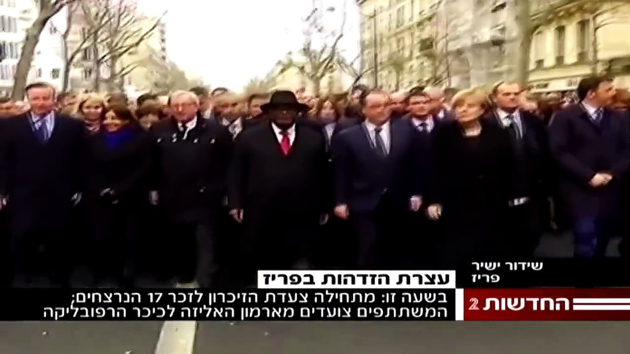 Uninvited Israeli PM Pushed Past Other World Leaders To Get To Front Of Paris March