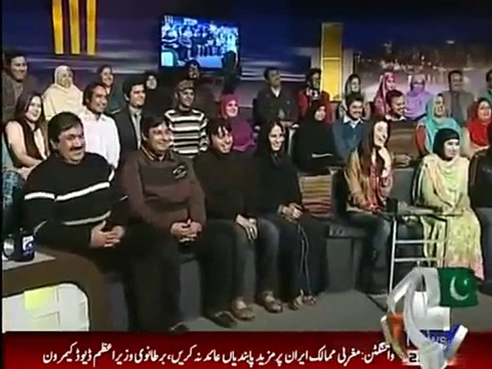 Khabar Naak 16th January 2015