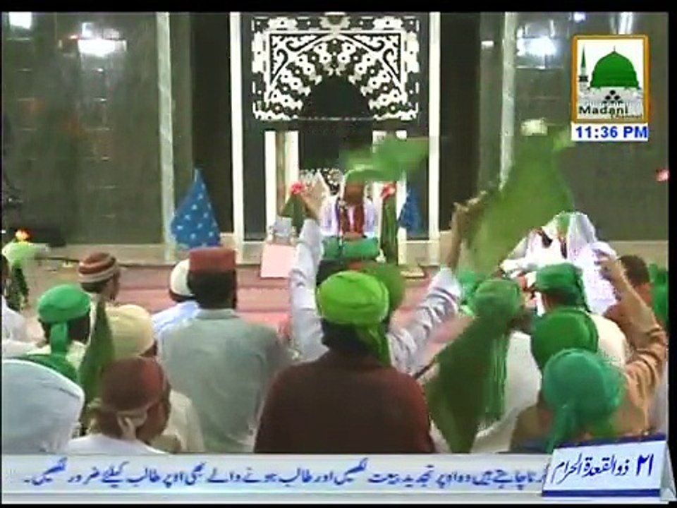 Asad Attari - Aisa Lagta Hai Madinah Jald Woh Bulwain Gay