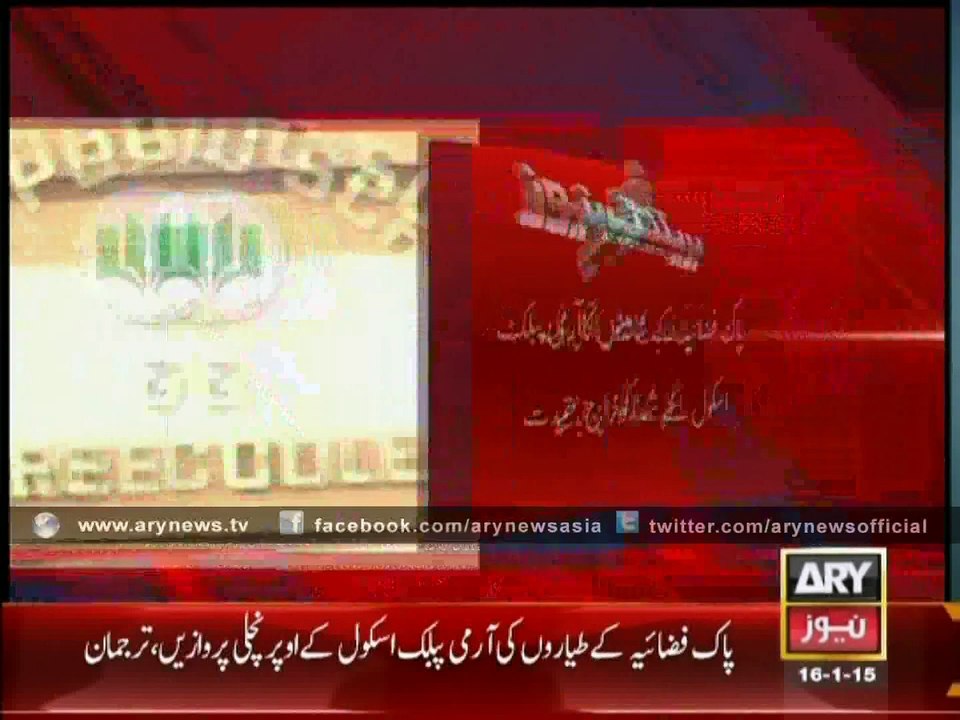 Pakistan Air Force Salutes APS Peshawar Martyrs