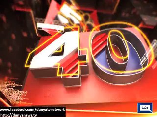 Dunya News - Dunya 100 Seconds_ News from across the world