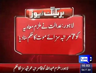 Death sentences for TTP men behind 2010 Ahmadi attack