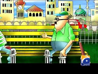 Geo Cartoon-Three Coins in a Fountain-17 Jan 2015