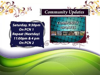 Talk show Promo - Security measures at Fatimiyah Education Network