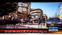 Court No 5 ~ 19th January 2015 - Crime Show - Live Pak News
