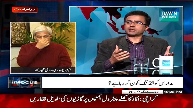 Infocus ~ 19th January 2015 - Pakistani Talk Shows - Live Pak News