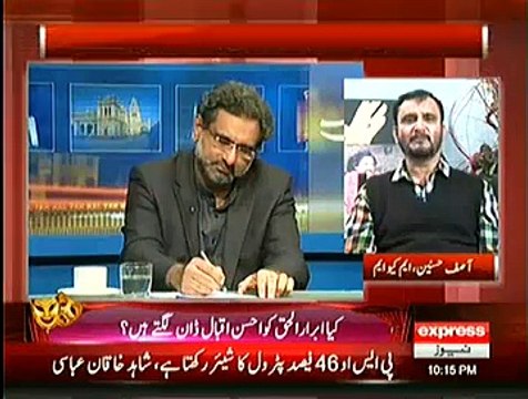 Kal Tak ~ 19th January 2015 - Pakistani Talk Shows - Live Pak News