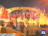 Mazaaq Raat ~ 19th January 2015 - Comedy Show - Live Pak News