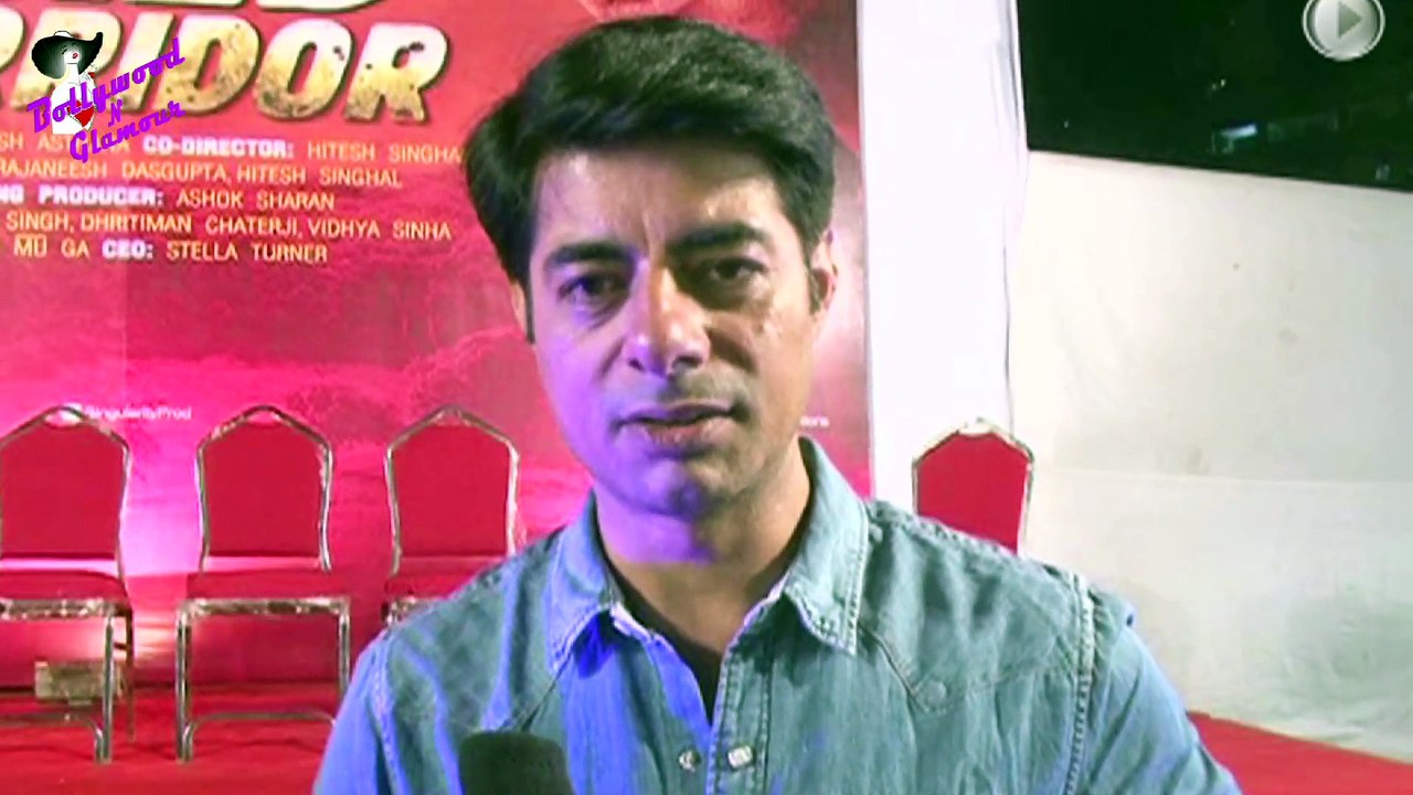Announcement of the film 'The Red Corridor'