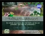 Traduction du Coran en français: Le message de Dieu à toute l'humanité: Surah At-Tawba