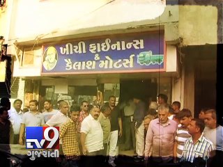 Financier shot at by unidentified gunmen, Vadodara - Tv9 Gujarati