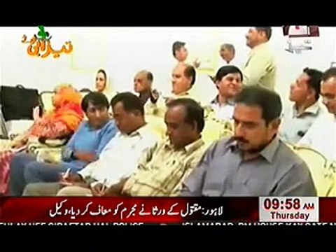 Qaim Ali Shah Tezabi Totay Latest on Geo Tez 2015