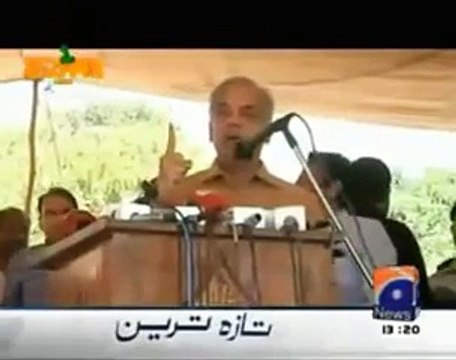 Tezabi Totay Shahbaz Sharif 2015 Geo Tez Funny Punjabi Dubbing
