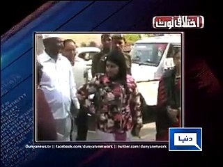 Islamabad  Metro takes lives before first run