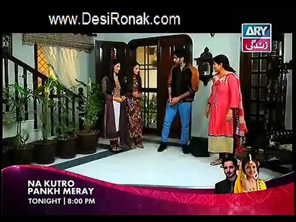 bahu part 2 ep 104