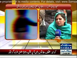 Hum Log - 17th January 2015