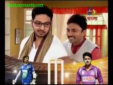 Shesh Theke Shuru  (etv bangla)-17th Jan 2015_chunk_2