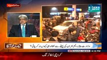 Faisla Awam Ka (PSO Kay Paisay Kis Dabaye Howe Hain) - 17th January 2014