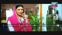 Baho Begum, Episode 104, 17th January 2015