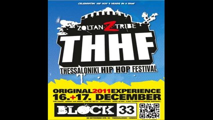 Εισβολεας - Εχω Το Θεμα Μου(Ειμαι Στο Σημα Μο