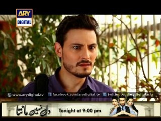 Goya Ep – 10 – 17th January 2015