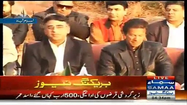 Imran Khan Excellent Response On Blasphemous Caricatures Of Holy Prophet (PBUH)