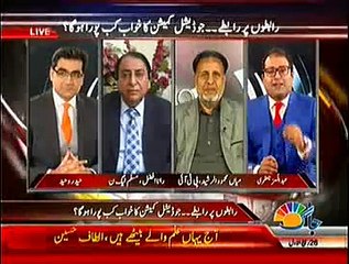 Agenda 360 17th Jan 2015
