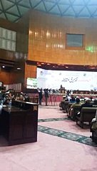 Usman Fiaz Convention Centre Speech Competition