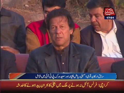 Imran holds Government responsible for petrol crisis