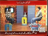 Game Beat On Waqt News ~ 17th January 2015 - Pakistani Talk Shows - Live Pak News