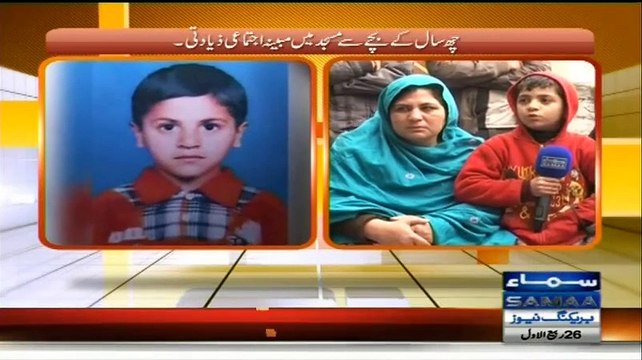 Hum Log ~ 17th January 2015 - Pakistani Talk Shows - Live Pak News