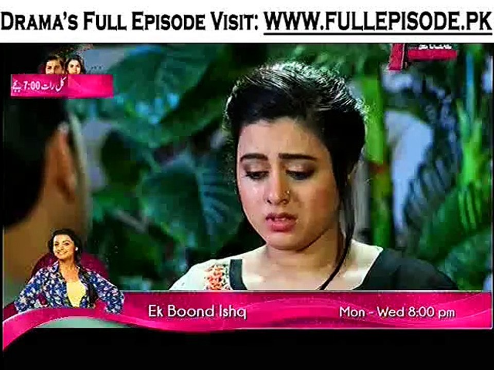 Kaneez Episode 40 on Aplus in High Quality 17th January 2015